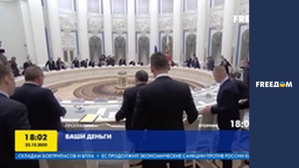 Історичні факти.