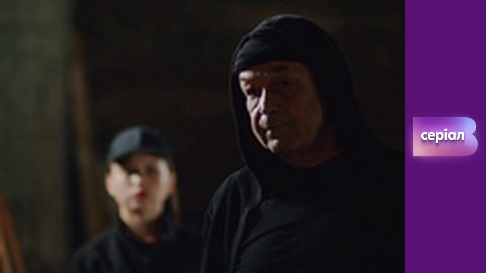 "Таємниці ДНК", 4 сезон, 11 еп. "Глухоніма Домінікія".