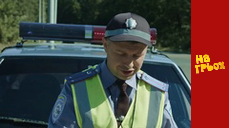 Сезон 9 Епізод 26