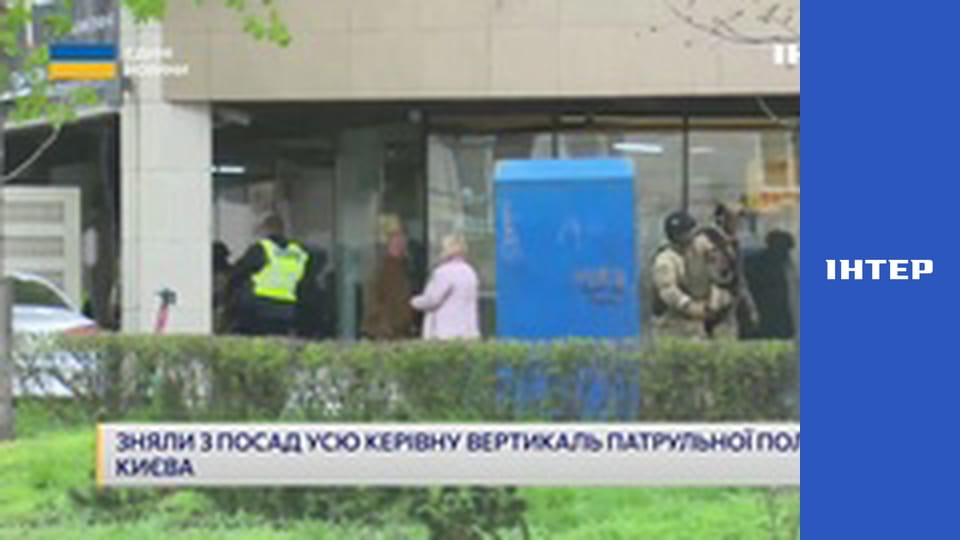 "Единые новости". Телемарафон.