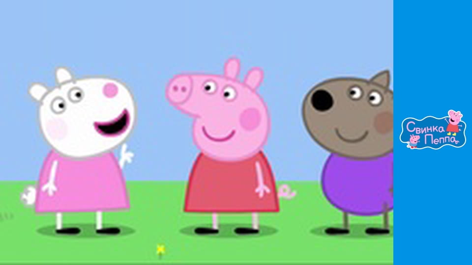 Сезон 4, Выпуск 1