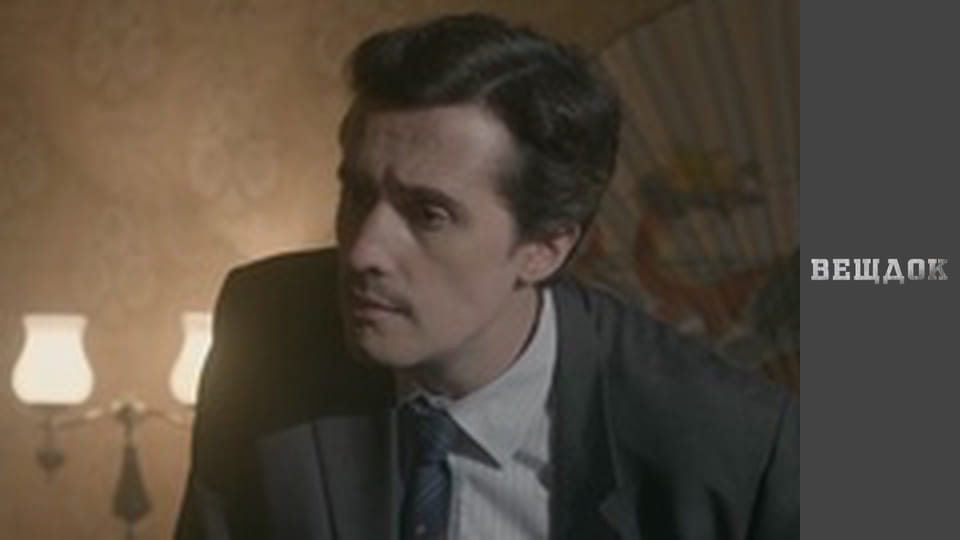 Столичні штучки