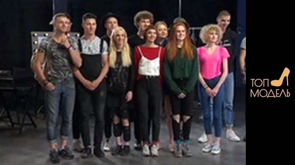 Сезон 1, Випуск 8