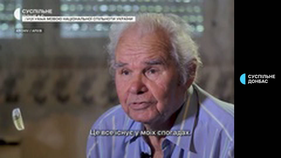 На власні очі.