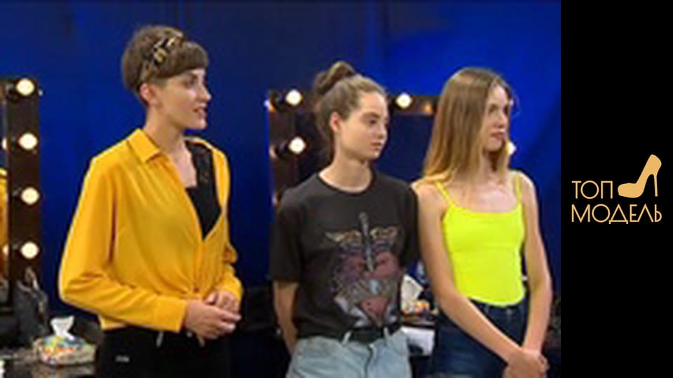 Сезон 3, Випуск 13