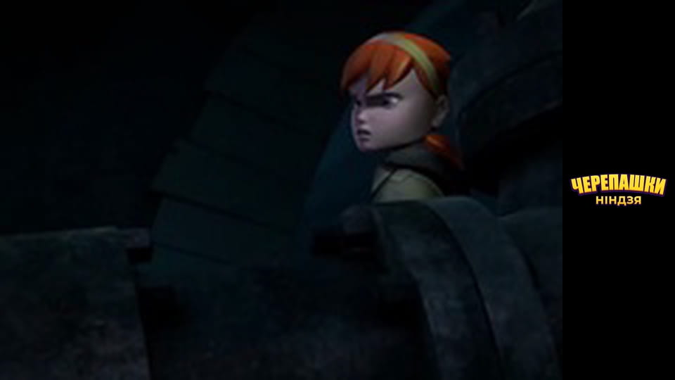 Підлітки-мутанти. Черепашки-ніндзя Сезон 2 Епізод 19