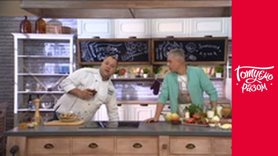 Т/с "Home kitchen" season 1 series 7