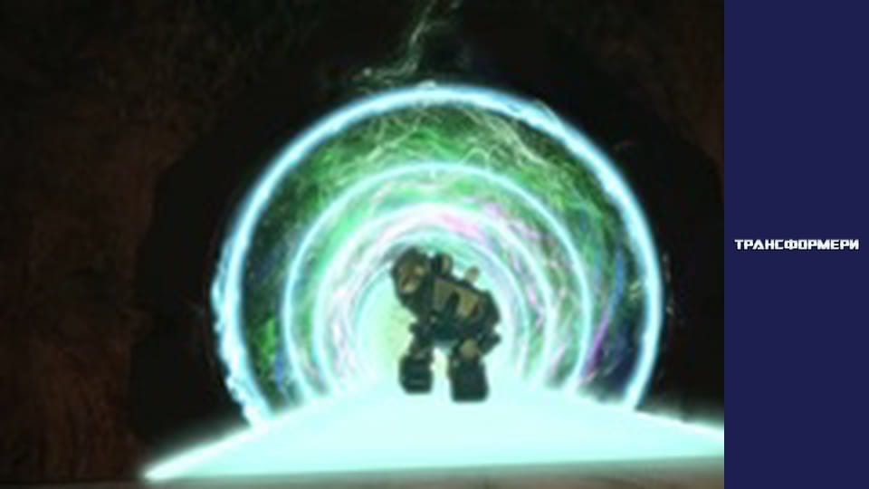 Transformers Season 1 Episode 4