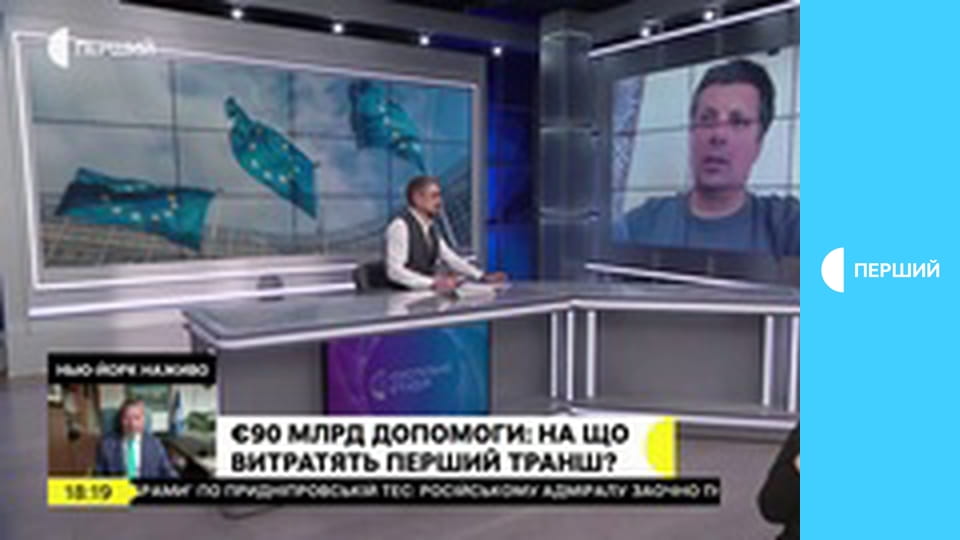 Суспільне Студія. Інформаційний проєкт. Наживо.