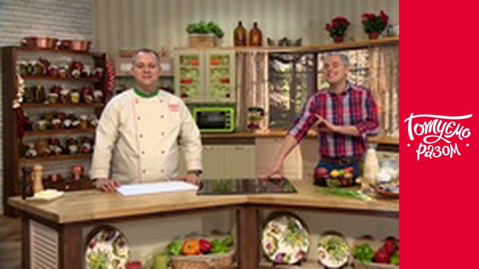 Т/с "Cook together" season 3 series 14