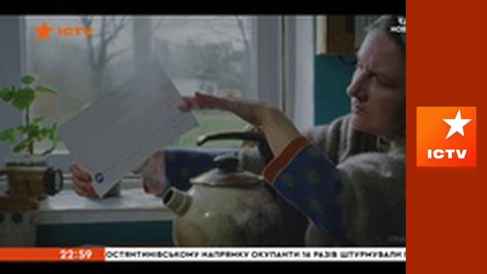 Інформаційний марафон