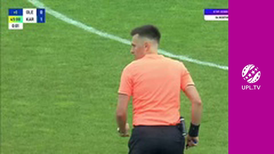 УПЛ: VBET. Олександрія - Карпати. 8-й тур. Сезон 2025/26.