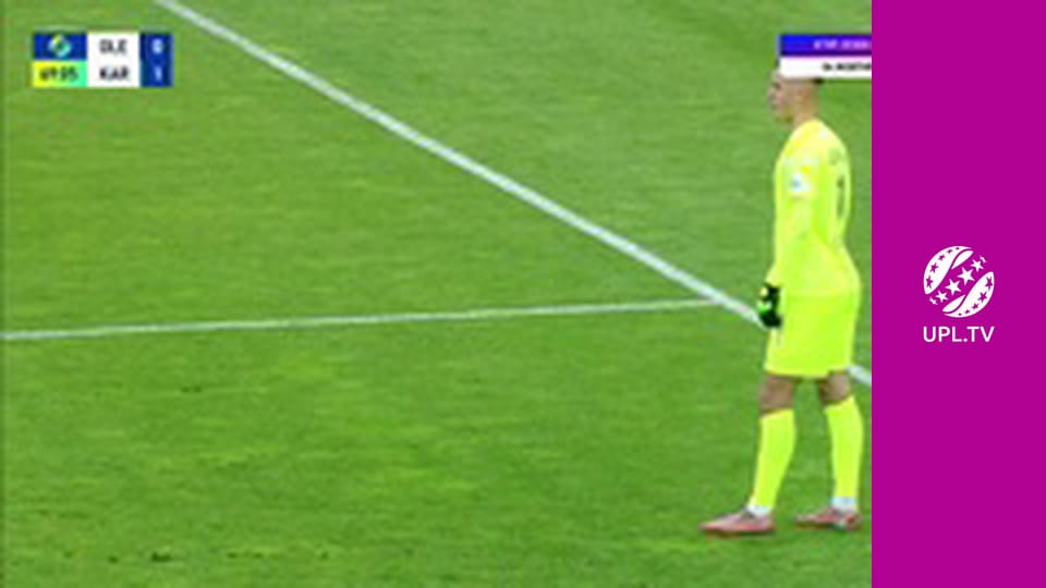 УПЛ: VBET. Олександрія - Карпати. 8-й тур. Сезон 2025/26.