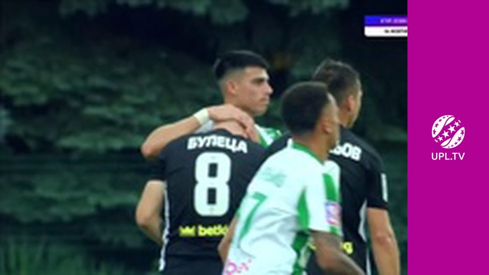 УПЛ: VBET. Олександрія - Карпати. 8-й тур. Сезон 2025/26.