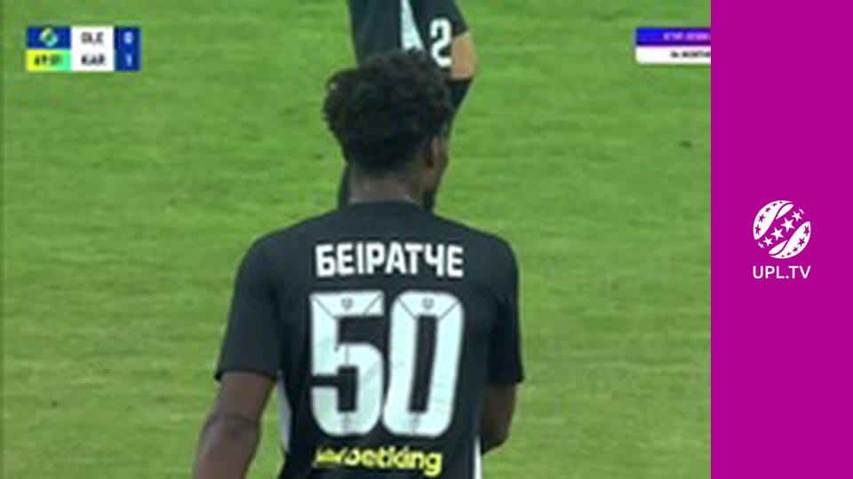 УПЛ: VBET. Олександрія - Карпати. 8-й тур. Сезон 2025/26.