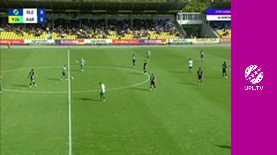 УПЛ: VBET. Александрия - Карпаты. 8-й тур. Сезон 2025/26.