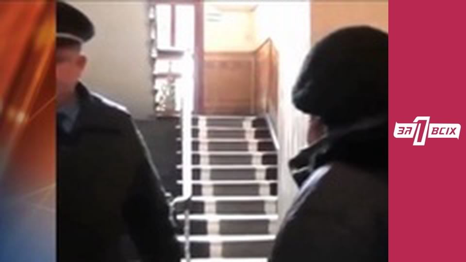 Задушена. Частина 2