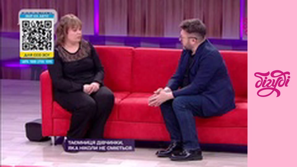 Говорит вся страна, 58 эп.