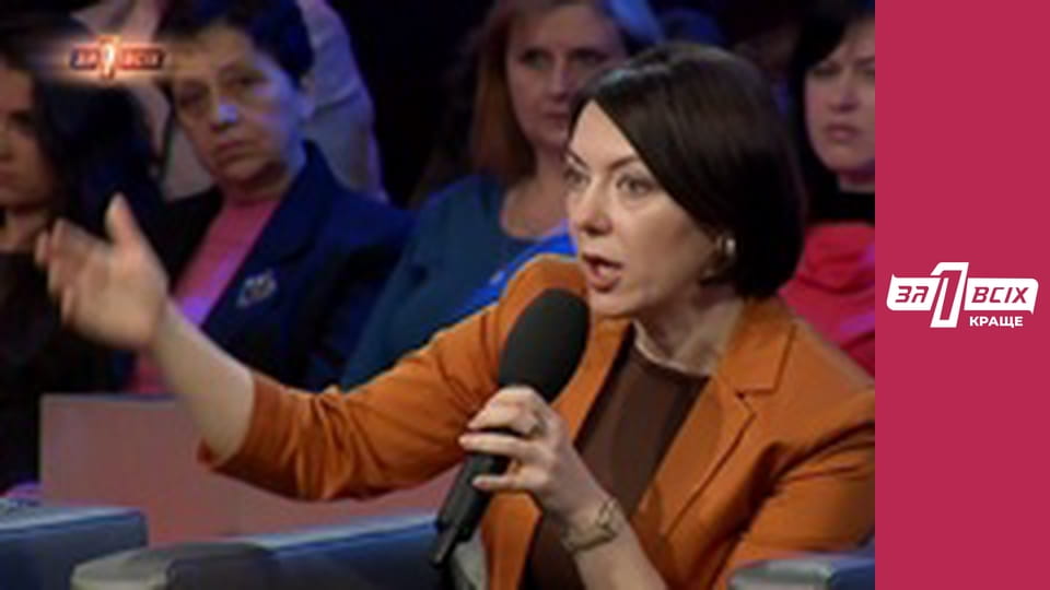 Шокуюча правда про долю Ірини Ноздровської. Частина 2