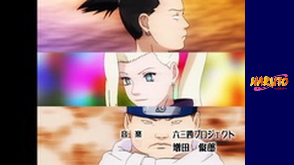 Naruto Season 1 Episode 104