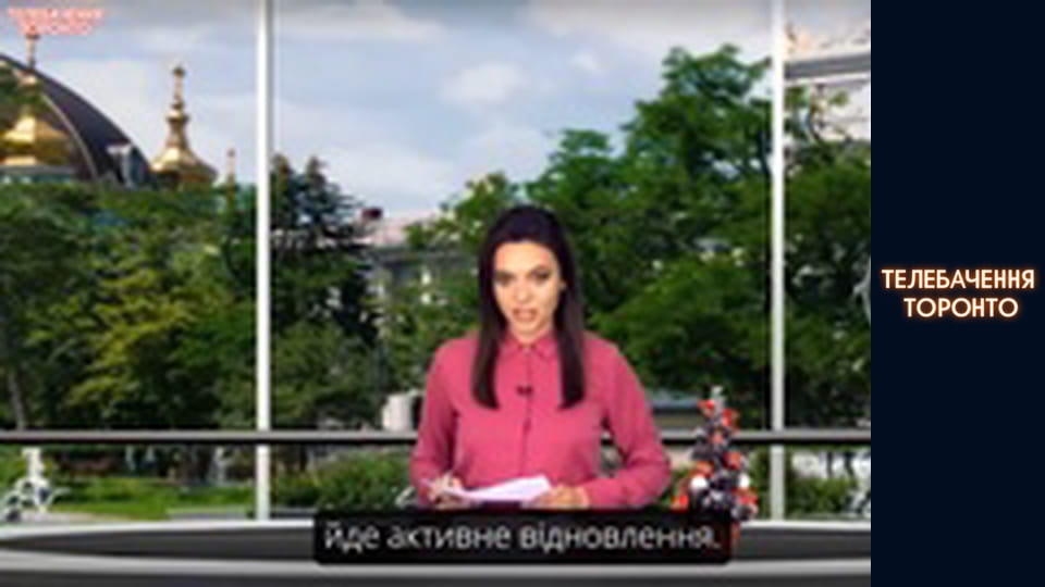 Российско-Украинская война - серия 198