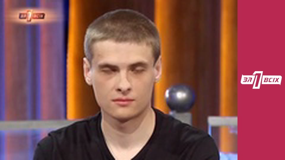 После студии. Часть 2