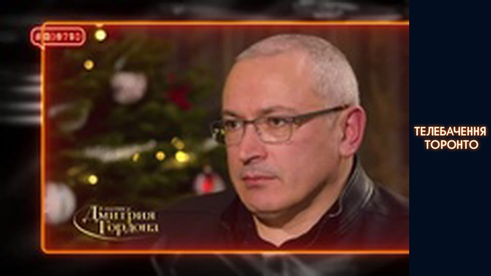 #@)₴?$0 з Майклом Щуром - Випуск 5