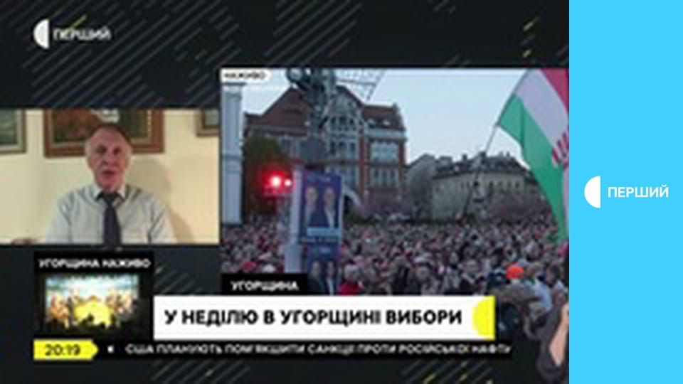 "Суспільне. Студія". Інформаційний проєкт. Наживо.