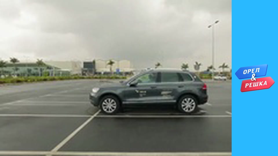 Мегаполіси - Дар-ес-Салам