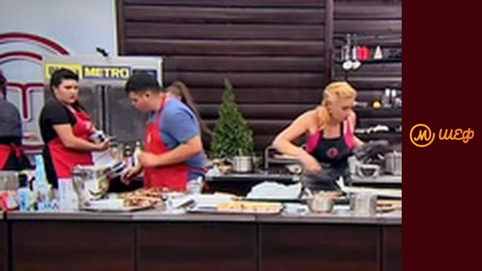 Сезон 5, Выпуск 9, Часть 5