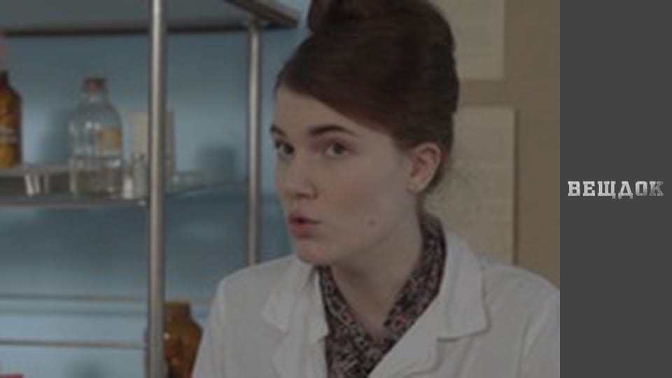 Речдок. Сезон 8 - серія 21