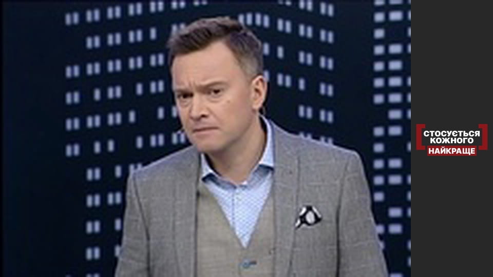 Мамина сказка