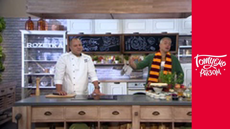 Т/с "Home kitchen" season 2 series 43