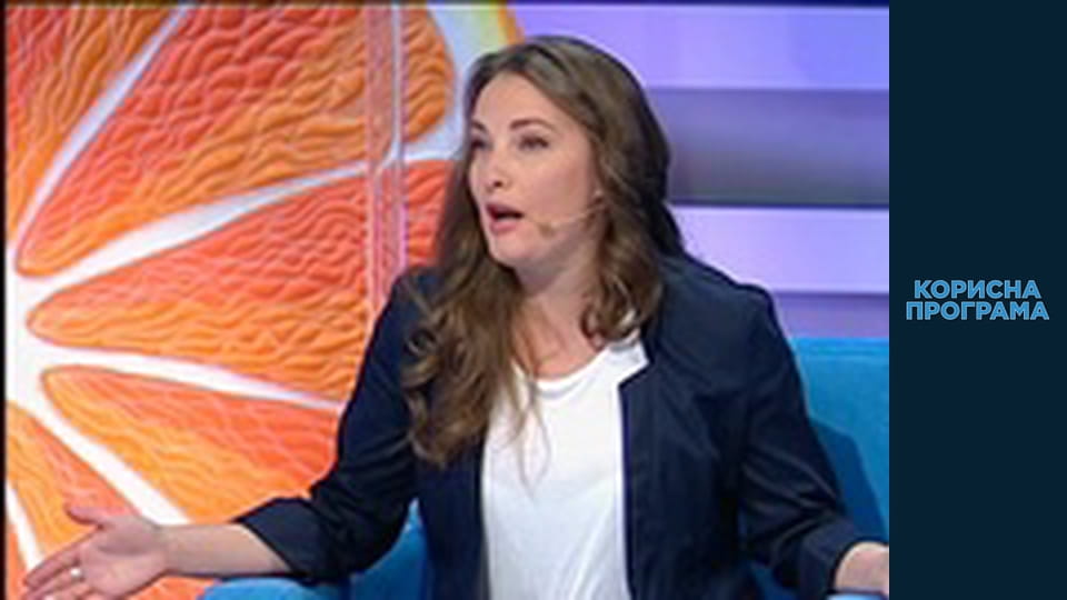 Корисна програма, Сезон 1, Випуск 34