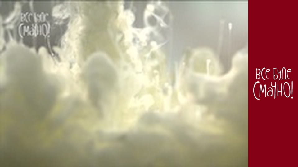 Выпуск 342 - Ягоды, Часть 6