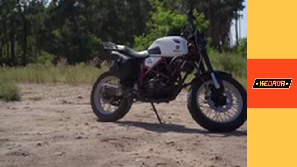 Geon Scrambler 250