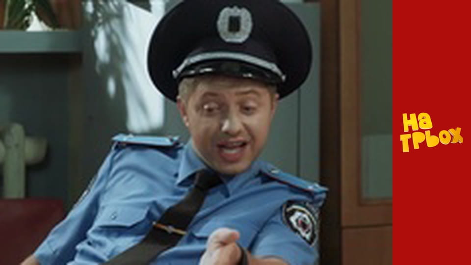 Сезон 5 Эпизод 5