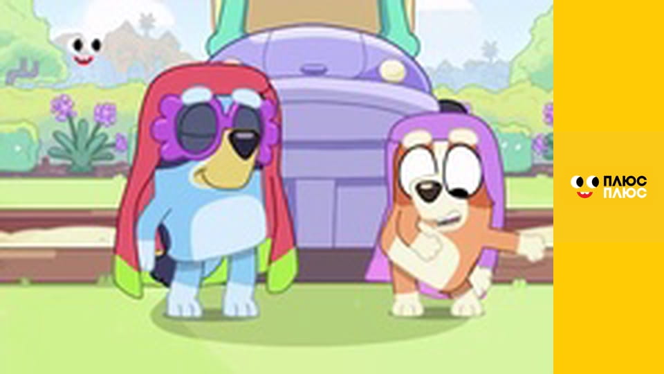 Губка Боб Квадратні Штани