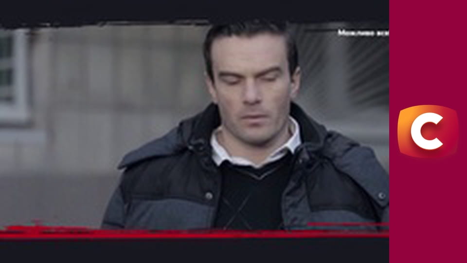 "История одного преступления", 6 сезон, 49 эп. "Последний поул данс", 1 ч.