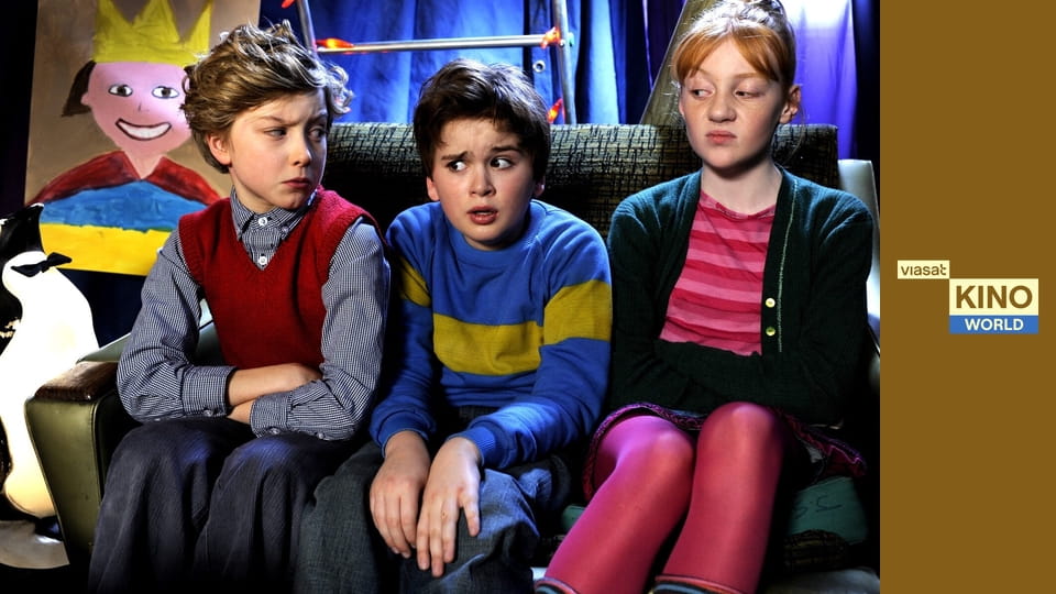 Жахливий Генрі 3D