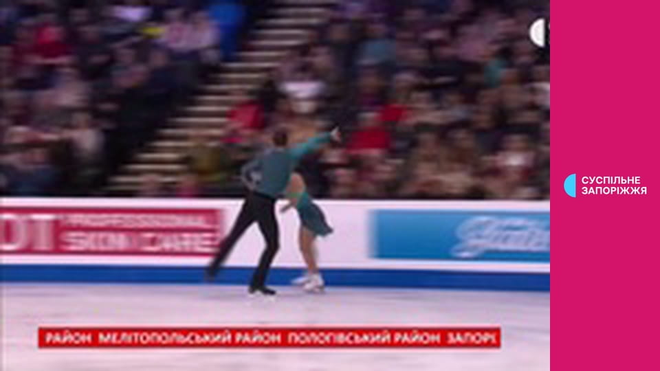 Яркие мгновения спортивных событий.