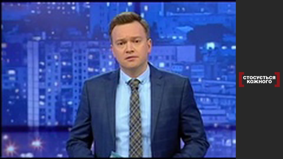 Жорстокість під знаком Близнюків.