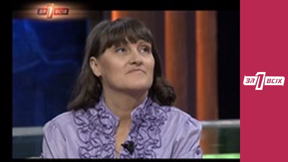 Ділянка дітей. Частина 2