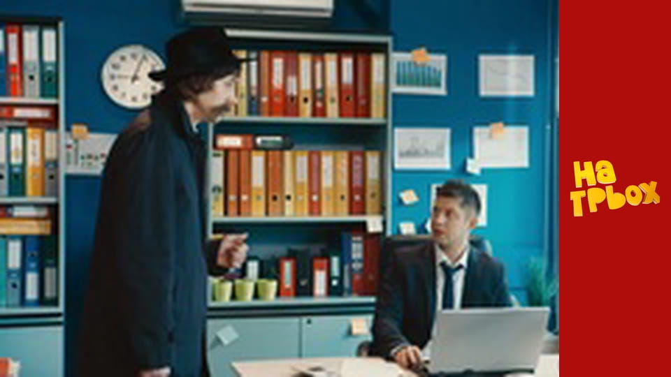 Сезон 2, Випуск 19