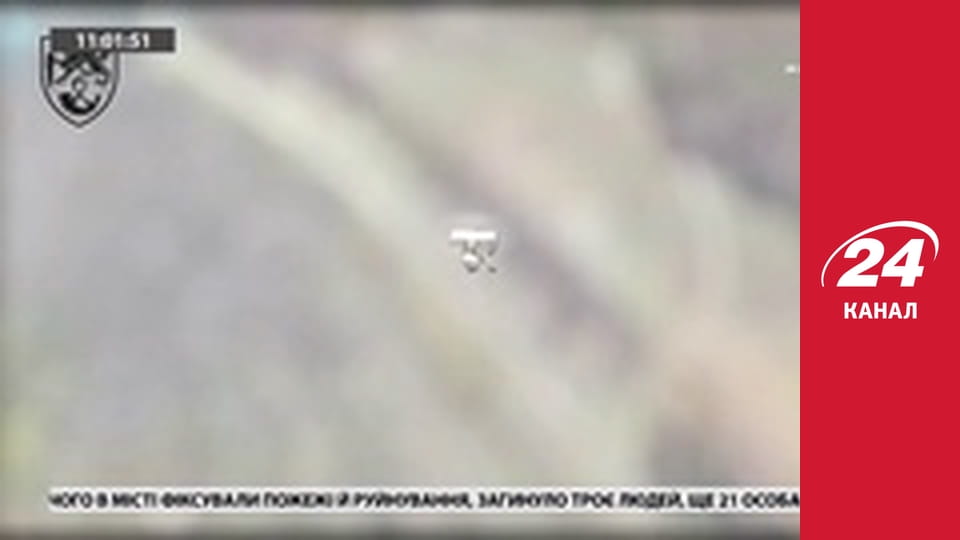 Реалії. Все про війну