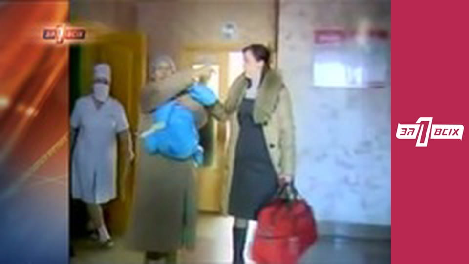 Бабушка родила в 65 лет. Часть 1