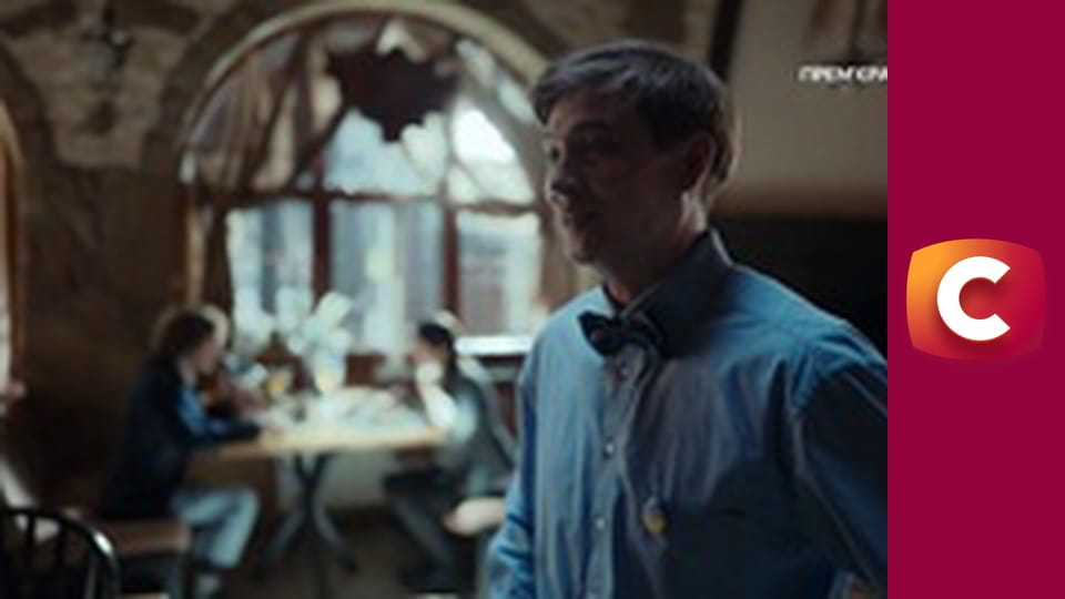 Т/с "Обмежено придатні", 2 с.