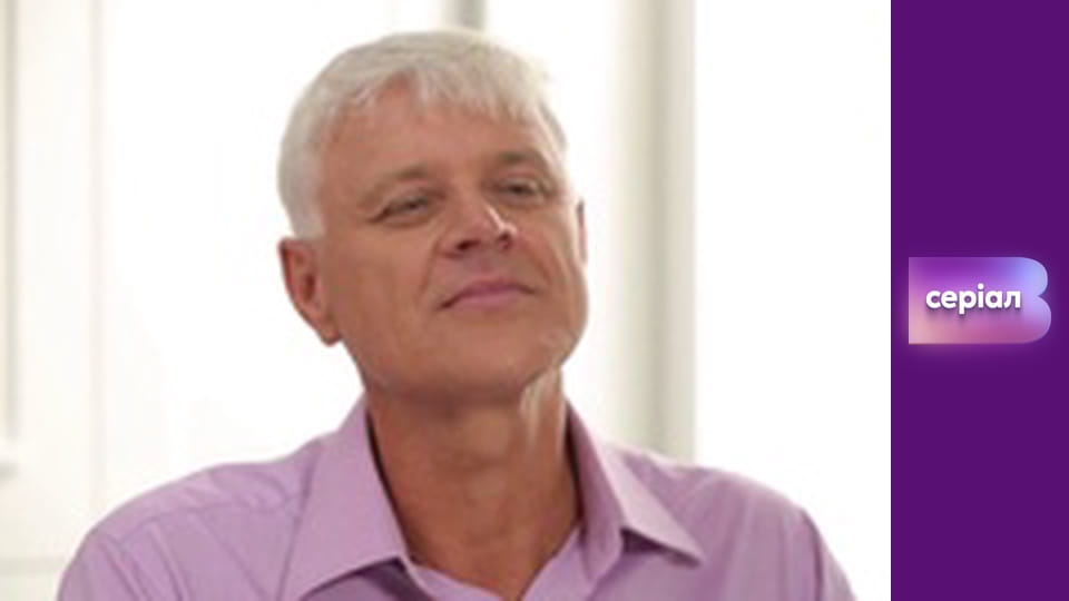 "Вызов", 1 сезон, 1 эп.