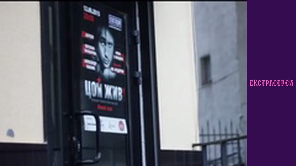 Сезон 16, Випуск 4, Частина 1