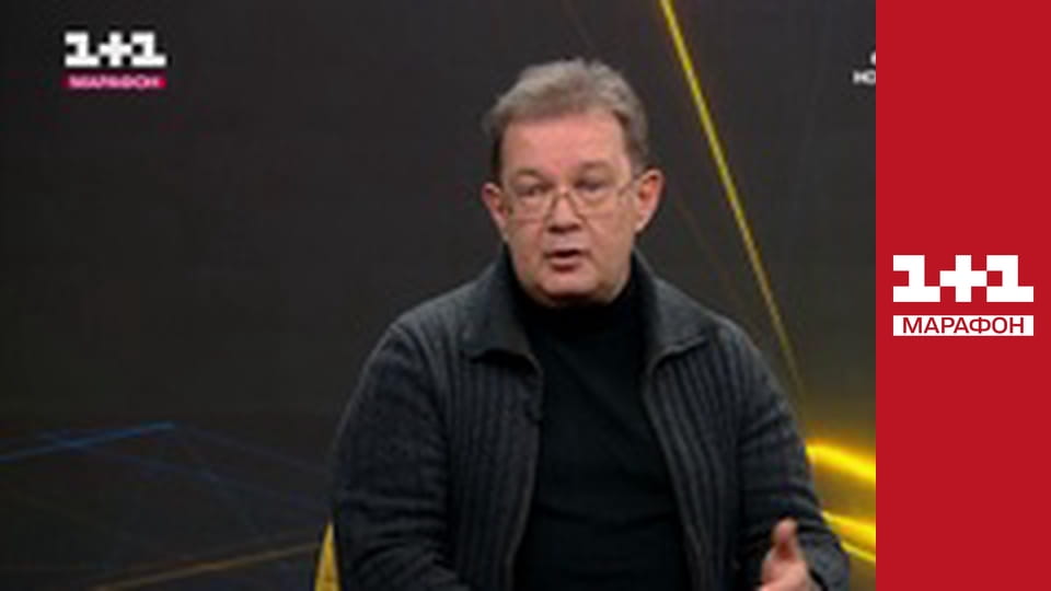 "Єдині новини". Телемарафон.